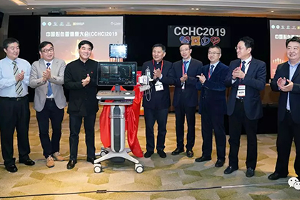 CCHC 2019 | 专家共议CAFFR应用的创新和革命